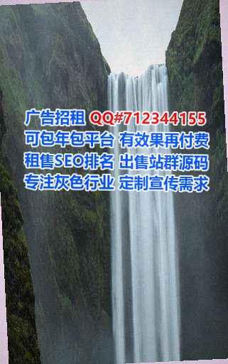 芮城试管印染公司